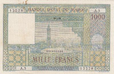 Beschrijving voorzijde: MOSQUE